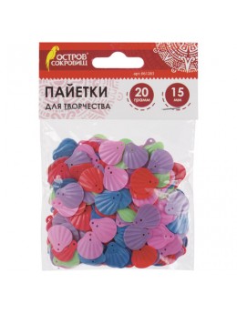 Пайетки для творчества 'Ракушки', цвет пастель ассорти, 15 мм, 20 грамм, ОСТРОВ СОКРОВИЩ, 661283 Пайетки для творчества 'Ракушки', цвет пастель ассорти, 15 мм, 20 грамм, ОСТРОВ СОКРОВИЩ, 661283