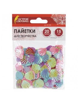 Пайетки для творчества 'Ракушки', яркие, цвет ассорти, 5 цветов, 15 мм, 20 грамм, ОСТРОВ СОКРОВИЩ, 661284 Пайетки для творчества 'Ракушки', яркие, цвет ассорти, 5 цветов, 15 мм, 20 грамм, ОСТРОВ СОКРОВИЩ, 661284