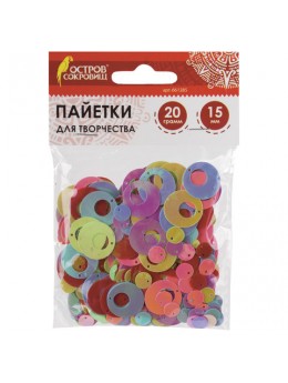 Пайетки для творчества 'Серьги', яркие, цвет ассорти, 5 цветов, 15 мм, 20 грамм, ОСТРОВ СОКРОВИЩ, 661285 Пайетки для творчества 'Серьги', яркие, цвет ассорти, 5 цветов, 15 мм, 20 грамм, ОСТРОВ СОКРОВИЩ, 661285