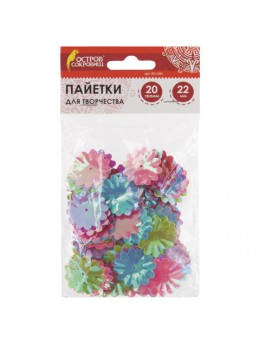 Пайетки для творчества 'Цветы', яркие, цвет ассорти, 5 цветов, 22 мм, 20 грамм, ОСТРОВ СОКРОВИЩ, 661286 Пайетки для творчества 'Цветы', яркие, цвет ассорти, 5 цветов, 22 мм, 20 грамм, ОСТРОВ СОКРОВИЩ, 661286
