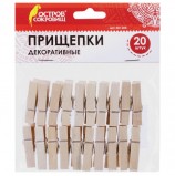 Прищепки декоративные 'Классика', 20 штук, 3,5 см, дерево, ОСТРОВ СОКРОВИЩ, 661288