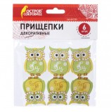 Прищепки декоративные 'Совята', 6 штук, ассорти, ОСТРОВ СОКРОВИЩ, 661290