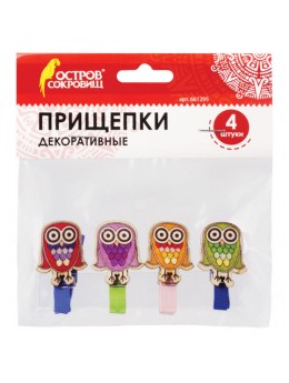 Прищепки декоративные, 'Совята', 4 штуки, ассорти, ОСТРОВ СОКРОВИЩ, 661295