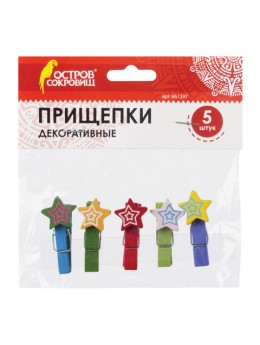 Прищепки декоративные, 'Звезды', 5 штук, ассорти, ОСТРОВ СОКРОВИЩ, 661297 Прищепки декоративные, 'Звезды', 5 штук, ассорти, ОСТРОВ СОКРОВИЩ, 661297
