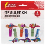 Прищепки декоративные, 'Птички', 6 штук, ассорти, ОСТРОВ СОКРОВИЩ, 661299