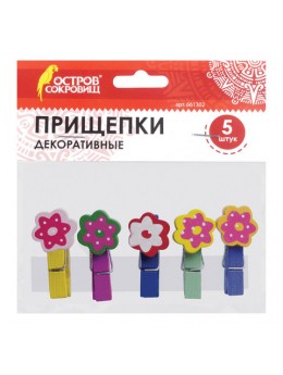 Прищепки декоративные, 'Цветочки', 5 штук, ассорти, ОСТРОВ СОКРОВИЩ, 661302 Прищепки декоративные, 'Цветочки', 5 штук, ассорти, ОСТРОВ СОКРОВИЩ, 661302