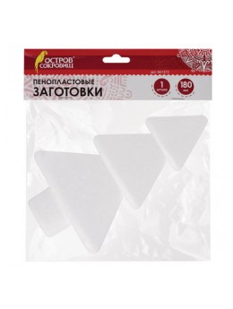 Пенопластовые заготовки для творчества 'Ёлочки', 1 шт., 180 мм, ОСТРОВ СОКРОВИЩ, 661373 Пенопластовые заготовки для творчества 'Ёлочки', 1 шт., 180 мм, ОСТРОВ СОКРОВИЩ, 661373