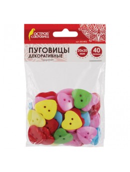 Пуговицы декоративные 'Сердце', пластик, 20х20 мм, 40 г, 5 цветов, ОСТРОВ СОКРОВИЩ, 661403 Пуговицы декоративные 'Сердце', пластик, 20х20 мм, 40 г, 5 цветов, ОСТРОВ СОКРОВИЩ, 661403