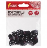 Пуговицы декоративные 'Кошечки', дерево, 27х18 мм, 16 шт., черные, ОСТРОВ СОКРОВИЩ, 661415