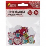 Пуговицы декоративные 'Мишки', дерево, 30х20 мм, 16 шт., ассорти, ОСТРОВ СОКРОВИЩ, 661417
