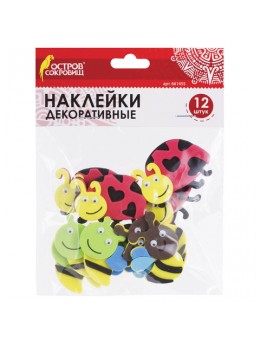 Наклейки из EVA 'Насекомые', 12 шт., ассорти, ОСТРОВ СОКРОВИЩ, 661455 Наклейки из EVA 'Насекомые', 12 шт., ассорти, ОСТРОВ СОКРОВИЩ, 661455