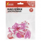 Наклейки из EVA 'Розовый микс', 30 шт., ассорти, ОСТРОВ СОКРОВИЩ, 661458