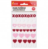 Наклейки из EVA 'Сердечки', 40 шт., ассорти, ОСТРОВ СОКРОВИЩ, 661472