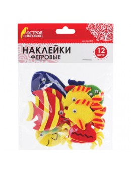 Наклейки из фетра 'Рыбки', 12 шт., ассорти, ОСТРОВ СОКРОВИЩ, 661475 Наклейки из фетра 'Рыбки', 12 шт., ассорти, ОСТРОВ СОКРОВИЩ, 661475