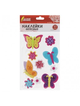 Наклейки из фетра 'Бабочки', 11 шт., ассорти, ОСТРОВ СОКРОВИЩ, 661481 Наклейки из фетра 'Бабочки', 11 шт., ассорти, ОСТРОВ СОКРОВИЩ, 661481