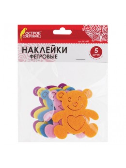 Наклейки из фетра 'Мишки', 5 шт., ассорти, яркие цвета, ОСТРОВ СОКРОВИЩ, 661487 Наклейки из фетра 'Мишки', 5 шт., ассорти, яркие цвета, ОСТРОВ СОКРОВИЩ, 661487