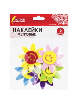 Наклейки из фетра 'Солнышки', 5 шт., ассорти, ОСТРОВ СОКРОВИЩ, 661489 Наклейки из фетра 'Солнышки', 5 шт., ассорти, ОСТРОВ СОКРОВИЩ, 661489