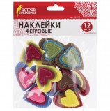 Наклейки из фетра 'Сердечки', 12 шт., ассорти, ОСТРОВ СОКРОВИЩ, 661490
