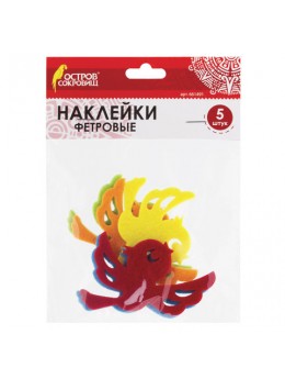 Наклейки из фетра 'Птички', 5 шт., одноцветные, ассорти, ОСТРОВ СОКРОВИЩ, 661491 Наклейки из фетра 'Птички', 5 шт., одноцветные, ассорти, ОСТРОВ СОКРОВИЩ, 661491