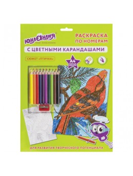 Раскраска по номерам А4, ЮНЛАНДИЯ 'ПТИЧКА', С ЦВЕТНЫМИ КАРАНДАШАМИ, на картоне, 661607 Раскраска по номерам А4, ЮНЛАНДИЯ 'ПТИЧКА', С ЦВЕТНЫМИ КАРАНДАШАМИ, на картоне, 661607