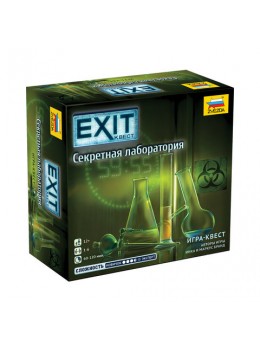Игра настольная 'EXIT-КВЕСТ. Секретная лаборатория', волчок, игровые карточки, ЗВЕЗДА, 8970 Игра настольная 'EXIT-КВЕСТ. Секретная лаборатория', волчок, игровые карточки, ЗВЕЗДА, 8970