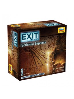 Игра настольная 'EXIT-КВЕСТ. Гробница Фараона', игровое поле, карточки, ЗВЕЗДА, 8971 Игра настольная 'EXIT-КВЕСТ. Гробница Фараона', игровое поле, карточки, ЗВЕЗДА, 8971