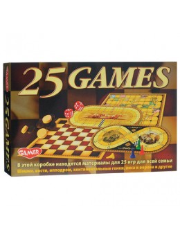 Игра настольная '25 ИГР ДЛЯ ВСЕЙ СЕМЬИ' (4 поля, комплект шашек, кости), 1169HA Игра настольная '25 ИГР ДЛЯ ВСЕЙ СЕМЬИ' (4 поля, комплект шашек, кости), 1169HA