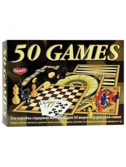 Игра настольная '50 ИГР ДЛЯ ВСЕЙ СЕМЬИ' (4 поля, шашки, домино, карты и кости), 1161H Игра настольная '50 ИГР ДЛЯ ВСЕЙ СЕМЬИ' (4 поля, шашки, домино, карты и кости), 1161H