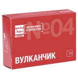 Набор для опытов и экспериментов 'Эксперимент в коробочке. Вулканчик', ПРОСТАЯ НАУКА, exbox-0304