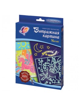 Набор для творчества ЛУЧ 'Витраж со светящейся картиной 'Пегас' (краски 8 цветов, трафарет), 28С 1677-08 Набор для творчества ЛУЧ 'Витраж со светящейся картиной 'Пегас' (краски 8 цветов, трафарет), 28С 1677-08