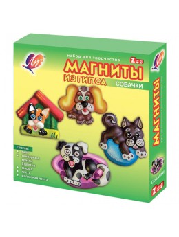 Набор для творчества ЛУЧ 'Изготовление магнитов из гипса 'Собачки' (форма, краски, кисть), 28С 1669-08 Набор для творчества ЛУЧ 'Изготовление магнитов из гипса 'Собачки' (форма, краски, кисть), 28С 1669-08