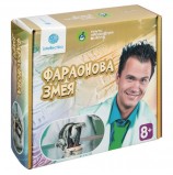 Набор для экспериментов 'Опыты профессора Николя. Фараонова змея', INTELLECTICO, 852