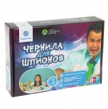 Набор для экспериментов 'Опыты профессора Николя. Чернила для шпионов', INTELLECTICO, 846