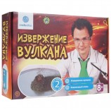Набор для экспериментов 'Опыты профессора Николя. Извержение вулкана', INTELLECTICO, 850