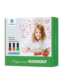 Набор для маникюра 'Мерцающий', малый, INTELLECTICO, 781 Набор для маникюра 'Мерцающий', малый, INTELLECTICO, 781