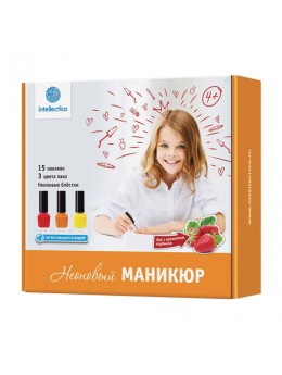 Набор для маникюра 'Неоновый', малый, INTELLECTICO, 783 Набор для маникюра 'Неоновый', малый, INTELLECTICO, 783