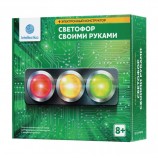Электронный конструктор 'Светофор своими руками', INTELLECTICO, 1104