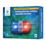 Электронный конструктор 'Полицейская сирена своими руками', INTELLECTICO, 1002