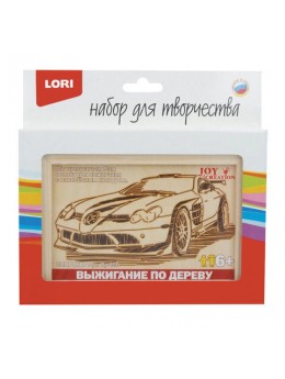 Доска для выжигания в рамке 'Спорткар', основа из фанеры, рамка 10х15 см, LORI, Вр-059 Доска для выжигания в рамке 'Спорткар', основа из фанеры, рамка 10х15 см, LORI, Вр-059