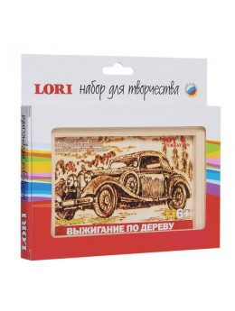 Доска для выжигания в рамке 'Ретро-Авто', основа из фанеры, рамка 10х15 см, LORI, Вр-013 Доска для выжигания в рамке 'Ретро-Авто', основа из фанеры, рамка 10х15 см, LORI, Вр-013