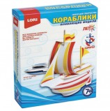 Набор для изготовления плавающей модели 'Катер и шхуна', элементы корпуса, гипс, парус, LORI, Кр-004
