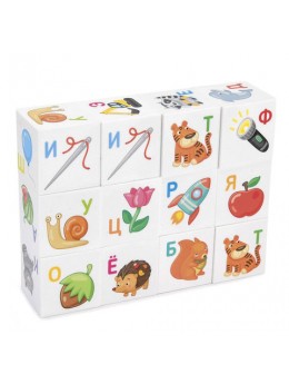 Кубики пластиковые Для умников 'Азбука' 12 шт., 4х4х4 см, буквы/картинки на белых кубиках,10 КОР, 712