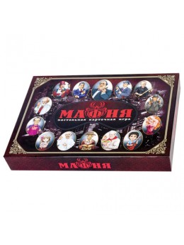 Игра настольная карточная 'Мафия', с масками, 10 КОРОЛЕВСТВО, 2620