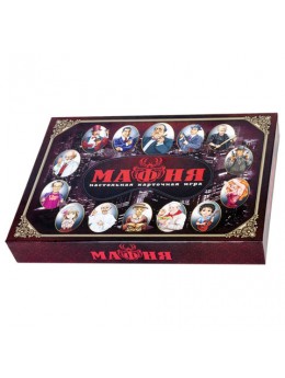 Игра настольная карточная 'Мафия', с масками, 10 КОРОЛЕВСТВО, 2620 Игра настольная карточная 'Мафия', с масками, 10 КОРОЛЕВСТВО, 2620