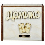 Игра настольная Домино, в деревянной коробке, 10 КОРОЛЕВСТВО, 2641