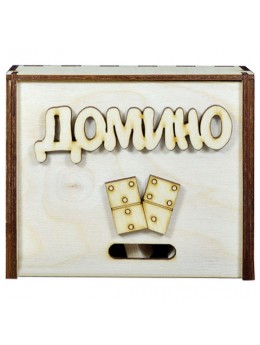 Игра настольная Домино, в деревянной коробке, 10 КОРОЛЕВСТВО, 2641 Игра настольная Домино, в деревянной коробке, 10 КОРОЛЕВСТВО, 2641
