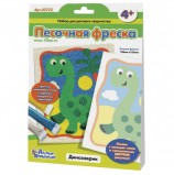 Фреска-картина из песка 'Динозаврик' 14х16 см, цветной песок, подложка с рисунком, 10 КОРОЛЕВСТВО, 2723