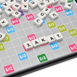 Игра настольная 'Словодел' мини, 18*18 см, магнитная, 10 КОРОЛЕВСТВО, 2733
