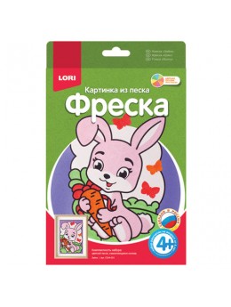 Фреска-картина из песка 'Зайка', цветной песок, самоклеющаяся основа, LORI, Пз/Ф-001 Фреска-картина из песка 'Зайка', цветной песок, самоклеющаяся основа, LORI, Пз/Ф-001