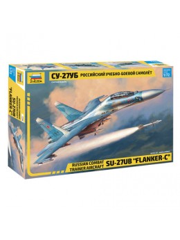 Модель для склеивания САМОЛЕТ Учебно-боевой российский Су-27УБ, 1:72, ЗВЕЗДА, 7294 Модель для склеивания САМОЛЕТ Учебно-боевой российский Су-27УБ, 1:72, ЗВЕЗДА, 7294